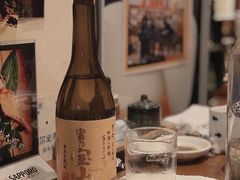 烧酒-気楽亭和食料理(气乐亭大世界本店)