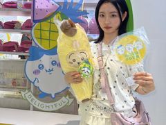 -美罗城