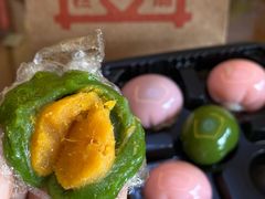 -江南糕潮(新生路总店)