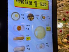 -宜家·瑞典风味餐厅(天津东丽商场店)