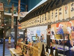 -一道浪居酒屋