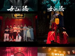 -棂笼·深度沉浸密室(武汉旗舰店)