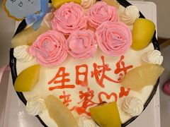 -比尔奇(工业园区店)