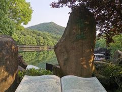 -白马涧龙池景区
