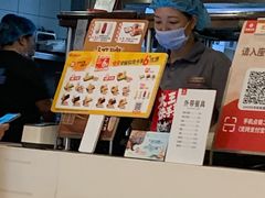 -永和大王(共和新路店)