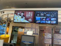 -满记甜品(北京东坝万达店)