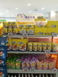 -孩子王童乐园(唐山万达广场店)