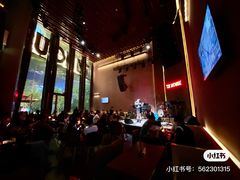 -TZ House音乐现场(来福士中心店)