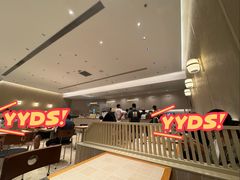 -JPG canteen(广州乐峰广场店)