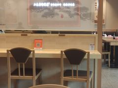 -华天二友居肉饼(宫门口店)