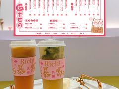 -猪盟咖啡店(玖洲道店)