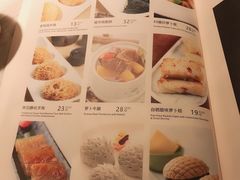 菜单-岭南真味·匠心粤菜(K11店)