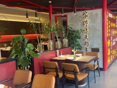 -四川饭店·川味水煮鱼(长白店)