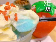 -雅克雅思(纱帽河店)