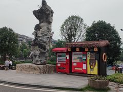 -枫香湖儿童公园