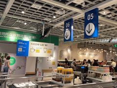 -宜家·瑞典风味餐厅(武汉荟聚中心店)
