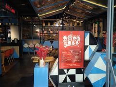 -菲滋意式餐厅(海宁银泰城店)