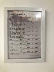 -八九日系美甲美睫
