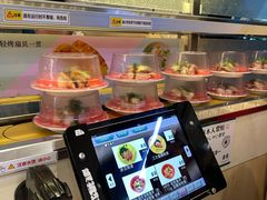 -京樽回転寿司(奥林匹克店)