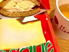 芝芝巴斯克铜锣烧-泽田本家·铜锣烧(环贸店)