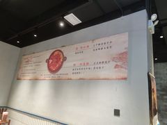 -楠火锅(绵阳首店)