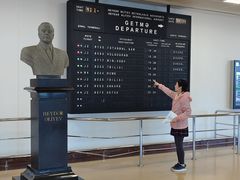 -盖达尔·阿利耶夫国际机场