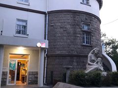 -观象山公园