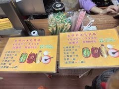 -光明刘冰乳鸽店(光明法政北路店)
