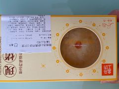-盒马鲜生(顺义店)