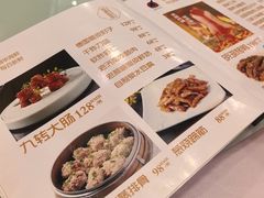 -鹊华居·地道鲁菜·海鲜·融合味(大明湖店)