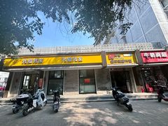 -柯达快照(海运仓胡同店)