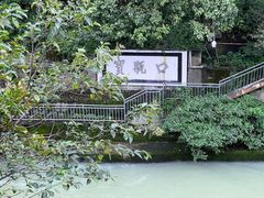 -都江堰景区