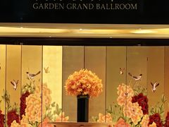 -广州花园酒店
