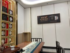 -八马茶业·茶馆茶室(罗湖万象城店)