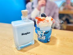 -Blueglass酸奶(华贸购物中心店)
