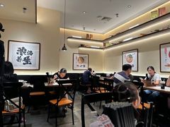 -和府捞面(凯德壹中心店)