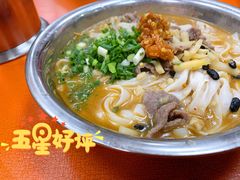 -舒记粉店(七星路店)