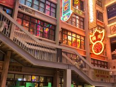 -潮福城大酒楼·潮粤菜·港式点心(阳光城店)