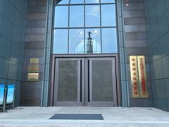 -铁道游击队纪念馆