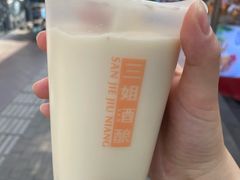 -科巷三姐酒酿(老门东店)