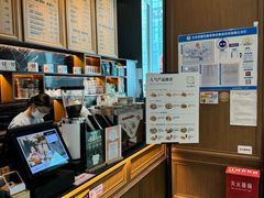 -THE WOODS 简餐 (国贸商城店)