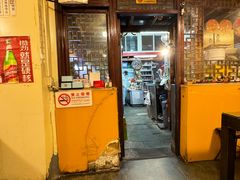 -西单翅酷(西单店)
