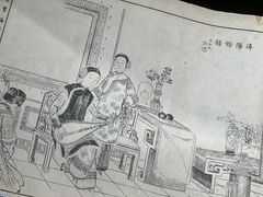 -上海体育博物馆