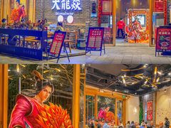 -大龙燚火锅(白石洲店)
