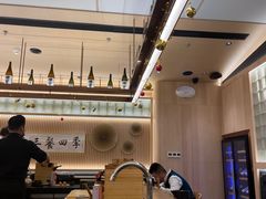 -鮨政·Omakase(万象城店)