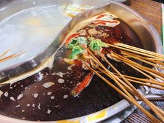 -三番火辣串串香(总店)