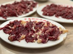 -合意桐坑牛肉粿·鲜牛肉火锅(嵩山总店)