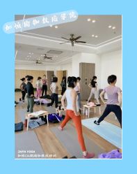 -加帕瑜伽培训学院