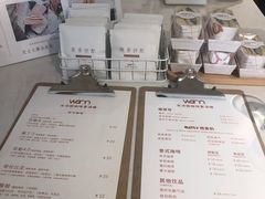 -Cafe on warm(丹霞店)