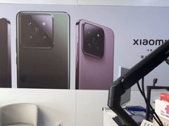 -中国联通(新闸路营业厅)
